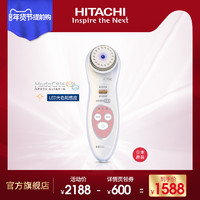Hitachi日立日本进口离子美容仪CM-N50000