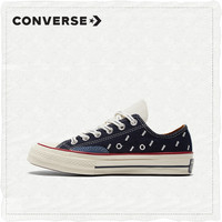 CONVERSE 匡威 171065C 男女款休闲运动鞋171065C/深蓝色 41/7.5