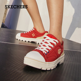 Skechers 斯凯奇 亚洲吃面公司联名 66666340 女款休闲板鞋