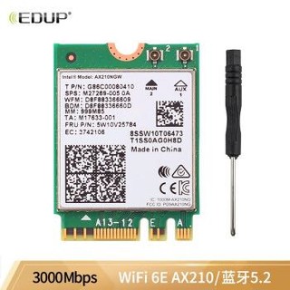 翼联 EDUP  AX210英特尔WIFI6E笔记本内置无线网卡3000兆带蓝牙5.2