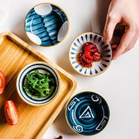 网红同款陶瓷小碟子日式餐具