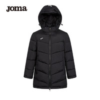 JOMA荷马男童中长款棉服加厚保暖连帽棉衣童装外套