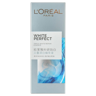 L'OREAL PARIS 巴黎欧莱雅 科研致白三重源白精华液 30ml*2