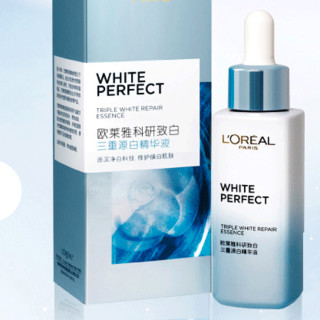 L'OREAL PARIS 巴黎欧莱雅 科研致白三重源白精华液 30ml*2