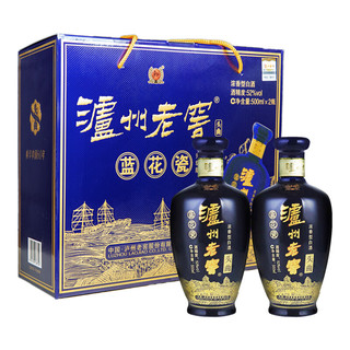 泸州老窖 头曲 蓝花瓷 52%vol 浓香型白酒 500ml*2瓶 礼盒装