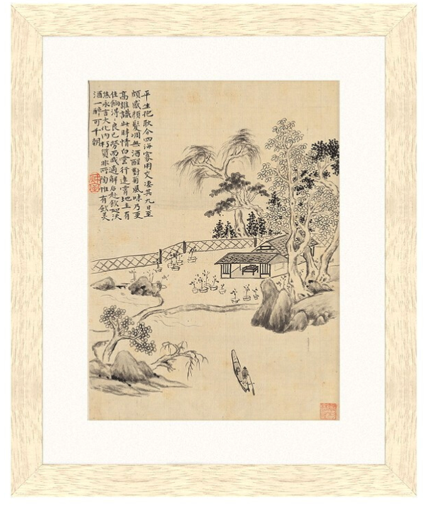 水墨画《赴饮图》华嵒 背景墙装饰画挂画 原木色 44×36cm