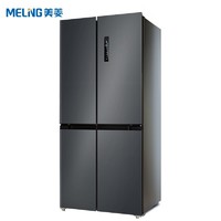 Meiling 美菱 BCD-501WPUCX 十字对开门冰箱 501升