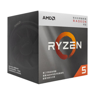AMD 锐龙系列 R5-3400G CPU处理器 4核8线程 3.7GHz