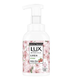 LUX 力士  植萃系列 奢宠泡泡洗手液 树莓香 225ml