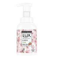 LUX 力士 植萃系列 奢宠泡泡洗手液 树莓香 225ml