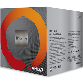AMD 锐龙 R5-3600X CPU 3.8GHz  6核12线程