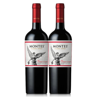 智利原瓶进口蒙特斯montes经典赤霞珠14.5度干红葡萄酒双支装木塞