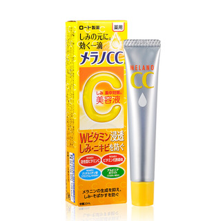 ROHTO 乐敦 CC亮白精华液 第一代 20ml*2