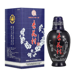 汾酒 杏花村酒 蓝瓶 42%vol 清香型白酒 475ml *4件