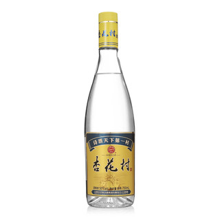 汾酒 杏花村酒 50%vol 清香型白酒 750ml 单瓶装