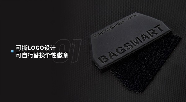 BAGSMART UP系列 邮差包