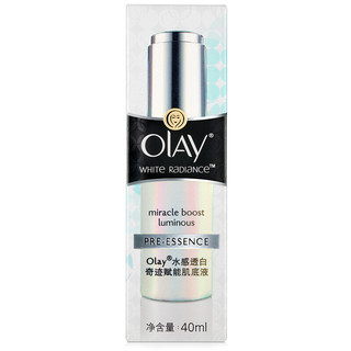 OLAY 玉兰油 水感透白系列水感透白奇迹赋能肌底液