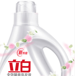 Liby 立白 馨香系列 洗衣液套装 2kg*2瓶+500g*6袋 自然香型