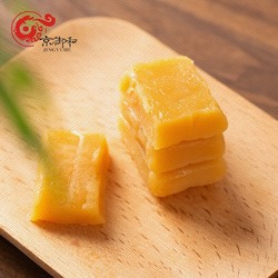 北京特产京御和豌豆黄500克零食糕点传统美食北京护