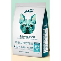 yoken 怡亲 小型犬成犬狗粮 2.5kg*3包 *2件