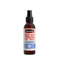 Swisse 瑞思 深海保湿喷雾爽肤水 125ml 