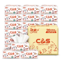 C&S 洁柔 柔韧系列 抽纸 3层*100抽*20包(195mm*123mm) *2件