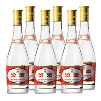 汾酒 53度玻瓶（黄盖汾）六瓶装 清香型 白酒 475ml*6瓶