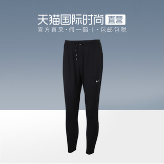 Nike/耐克男裤束脚裤运动裤休闲跑步针织长裤CU5505-010 *3件