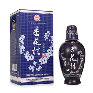 汾酒 杏花村酒 蓝瓶 53%vol 清香型白酒 475ml 单瓶装