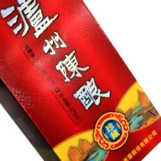 泸州老窖 泸州陈酿 珍藏 52%vol 浓香型白酒 475ml*6瓶 整箱装