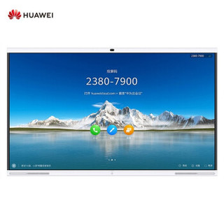 HUAWEI 华为 IdeaHub Pro 企业智慧屏 86英寸 4K