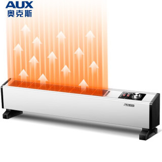 奥克斯（AUX）取暖器/移动地暖/电暖器/电暖气家用/电暖气片  NTJX- T180E