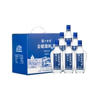 88VIP：泸州老窖 会唱歌的小酒 蓝色交响 52%vol 浓香型白酒 150ml*6瓶 整箱装