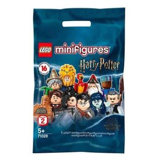 有券的上：LEGO 乐高 71028  哈利波特第2季人仔盲袋 *3件