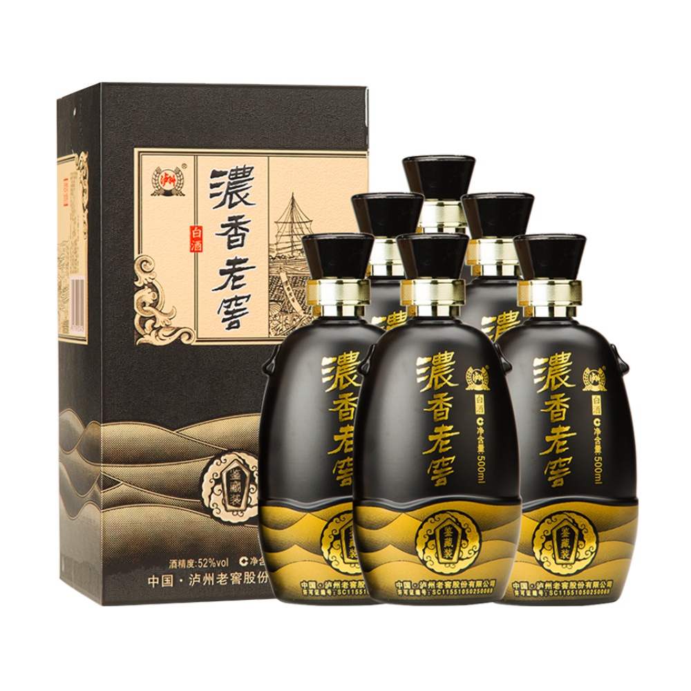 泸州老窖52度浓香老窖鉴藏装 500ml*6瓶整箱高度白酒酒水
