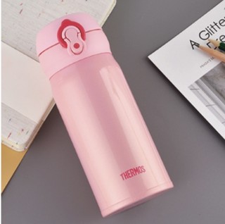 THERMOS 膳魔师 JNL-352-CP 保温杯 350ml 粉色