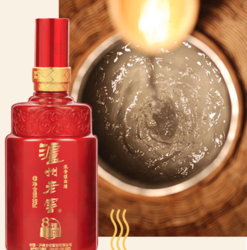 LUZHOULAOJIAO 泸州老窖 白酒八年窖头曲品藏礼盒52度500ml*2瓶浓香型年货送礼