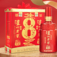 88VIP：泸州老窖 白酒八年窖头曲品藏礼盒52度500ml*2瓶浓香型年货送礼