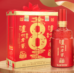 LUZHOULAOJIAO 泸州老窖 白酒八年窖头曲品藏礼盒52度500ml*2瓶浓香型年货送礼