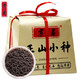 京东PLUS会员：煮者 正山小种红茶 250g *3件
