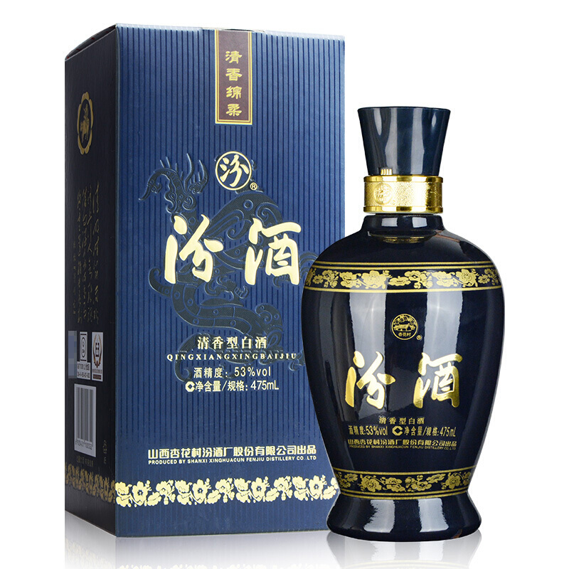 汾酒 蓝汾 53%vol 清香型白酒 475ml 单瓶装