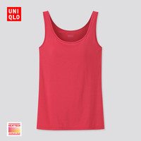 UNIQLO 优衣库 418336 女装BRA背心