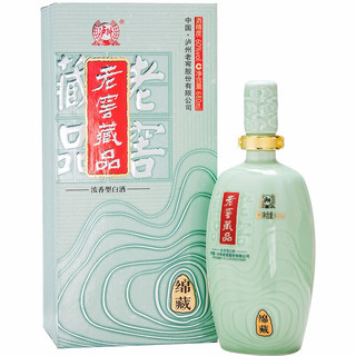 泸州老窖 老窖藏品 绵藏 60%vol 浓香型白酒