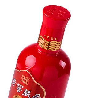 泸州老窖 老窖藏品 喜庆装 52%vol 浓香型白酒 520ml*6瓶 整箱装