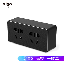 aigo 爱国者 TZ0200 一转二插座转换器