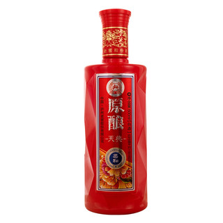 泸州老窖 原酿 天典 52%vol 浓香型白酒 500ml*6瓶 整箱装