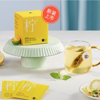 Teapotea 茶小壶 柠檬绿茶茶包 10袋  *3件