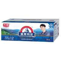 限江苏、安徽地区：光明 莫斯利安原味酸牛奶 原味酸奶 200g*24盒装 *2件