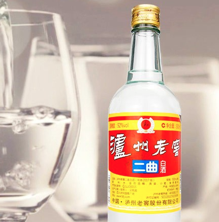 泸州老窖二曲白酒（2017版）52%vol 浓香型白酒500ml*6瓶整箱装【报价