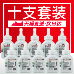 天威适用佳能LBP2900加黑碳粉激光打印机LBP3000 L11121e Q2612A 惠普HP LaserJet 1010 1012 1015 1018墨粉